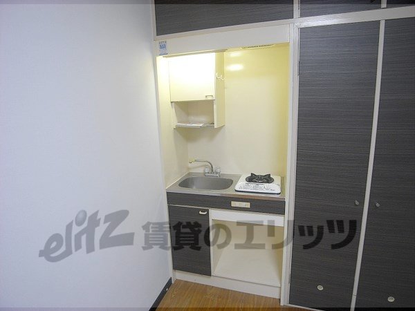 Kitchen. Compact kitchen