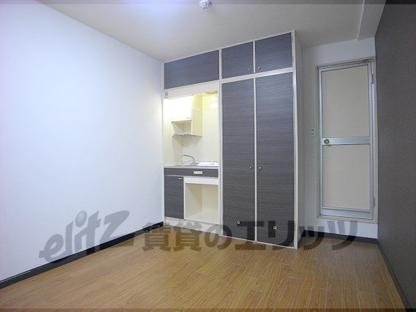 Living and room. Stylish room