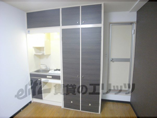 Receipt. Plenty of storage space