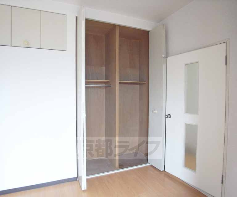 Receipt. Western-style is the storage.