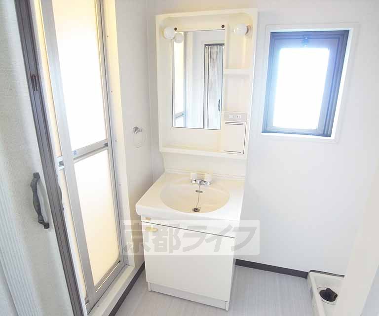 Washroom. Independence is a wash basin.