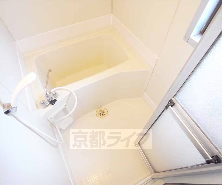 Bath. It is a bathroom.