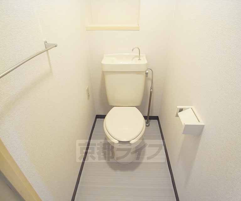 Toilet. Toilet.