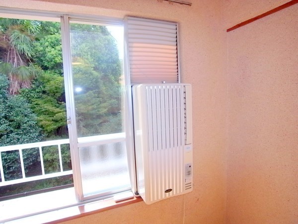 Other Equipment. Also it comes with air conditioning.