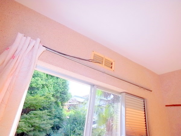 Other Equipment. Curtain rail