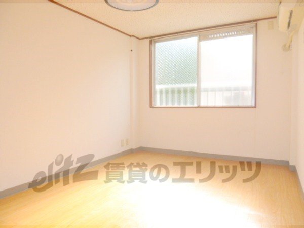 Living and room. It is a bright room