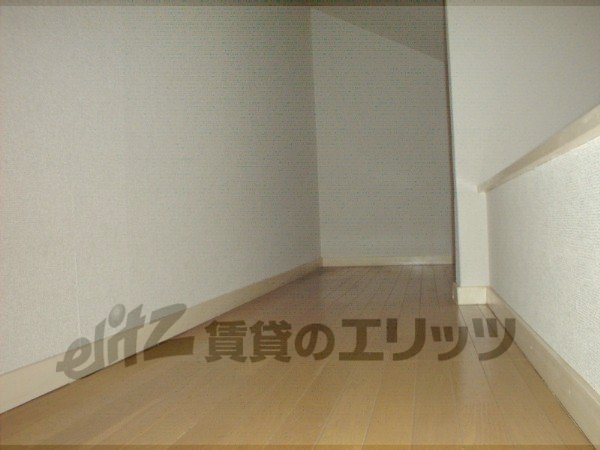 Other Equipment. loft