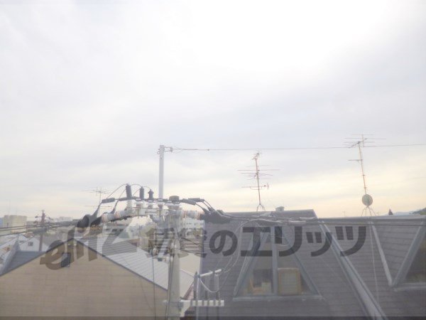 View. It is a good view of the very view