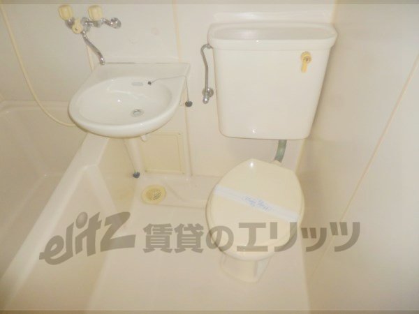 Bath. Easy-to-use in the unit bus of spread