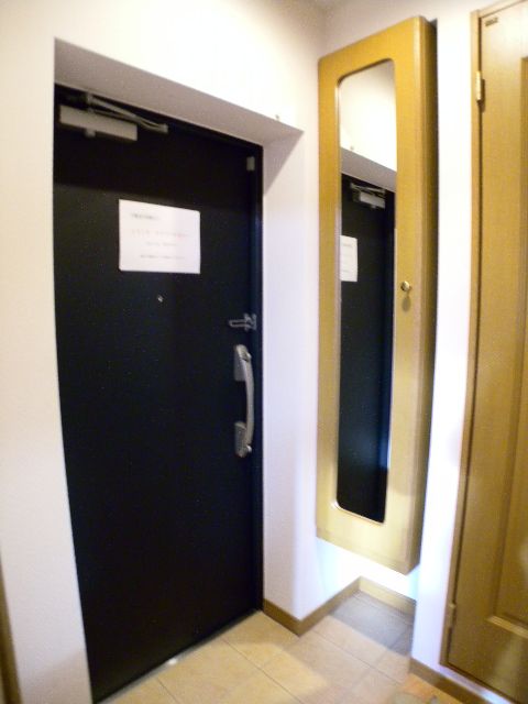 Receipt. Also published in the website "Kyoto rental House Network"