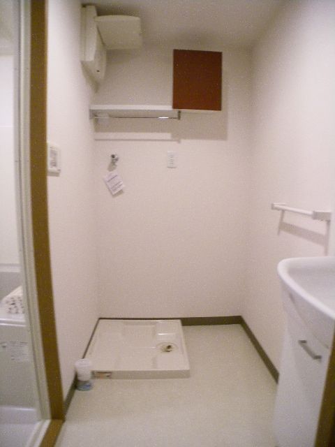 Other Equipment. Also published in the website "Kyoto rental House Network"