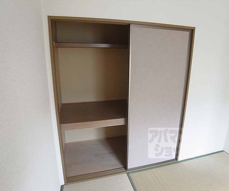 Receipt. Closet of Japanese-style