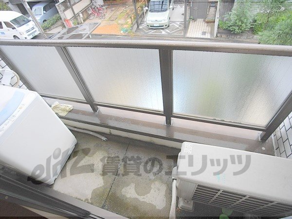 Balcony. Enough clothes space to living alone