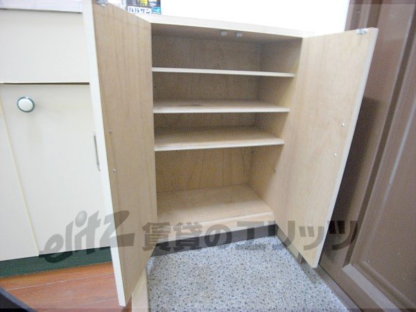 Receipt. But it is nice to have