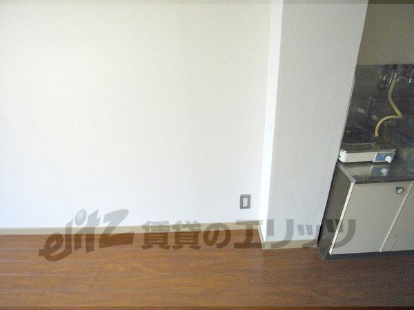 Other room space. It puts the various sizes