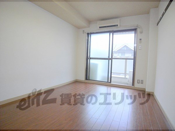 Living and room. Sunny room