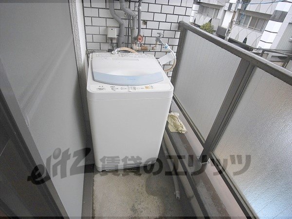 Other Equipment. It will be installed outdoors