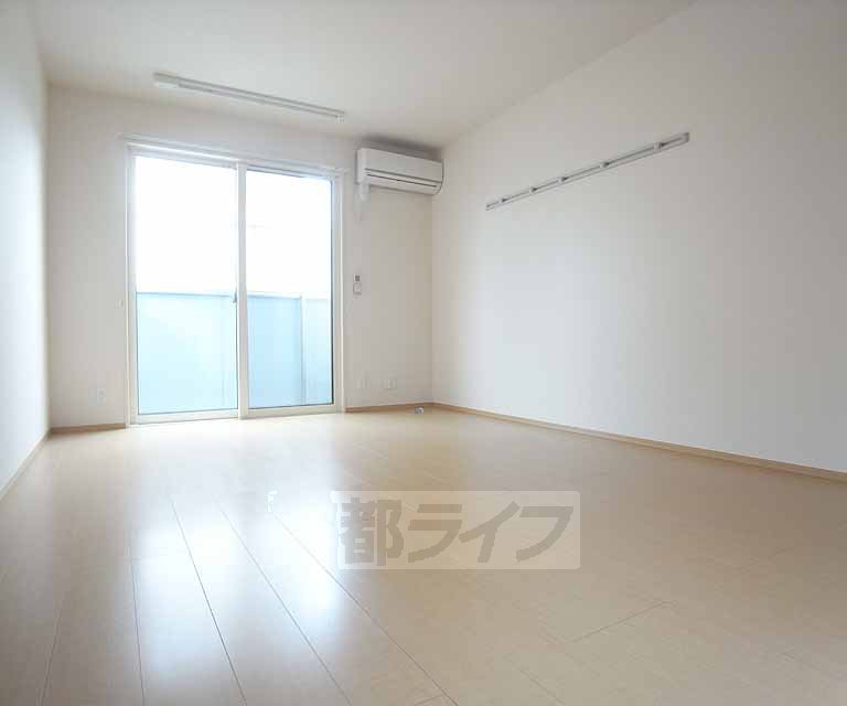 Living and room. It becomes a bright room.