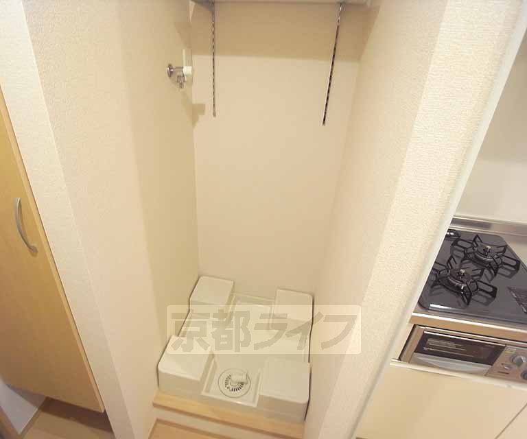 Other Equipment. It is indoor washing machine Storage.