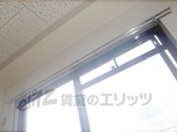 Other Equipment. Curtain rail