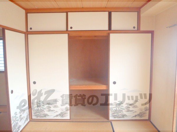 Receipt. Storage capacity is also sufficient.