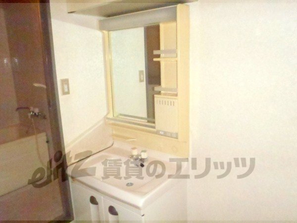 Washroom. With separate wash basin is I am happy.