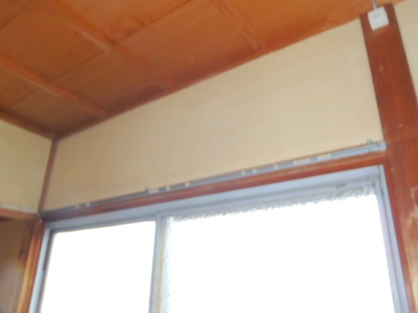 Other Equipment. Curtain rail