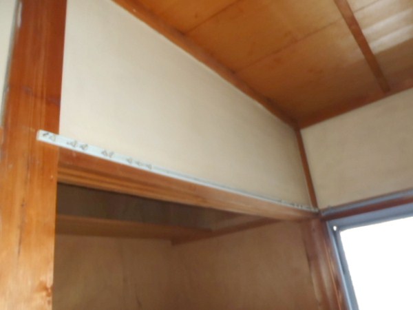 Other Equipment. Curtain rail