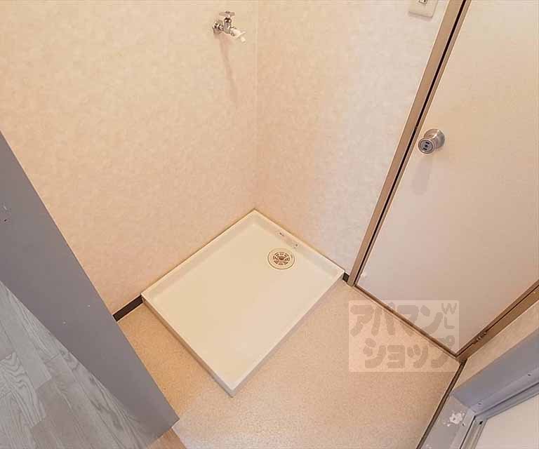 Other Equipment. It is the Laundry Area.