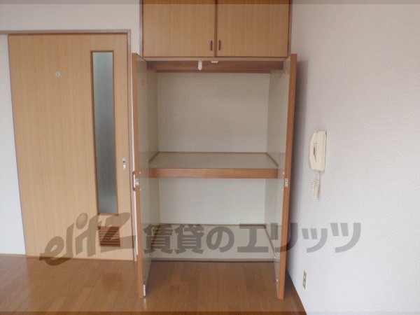 Other Equipment. Receipt