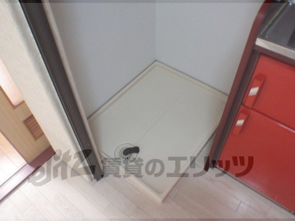 Other Equipment. Laundry Area