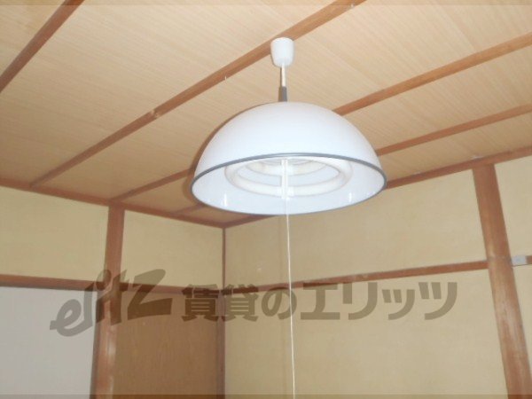 Other Equipment. illumination