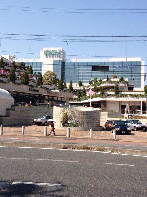 Other. Kitaooji Terminal About 460m