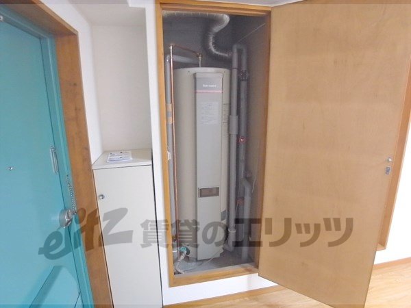 Other Equipment. Electric water heater