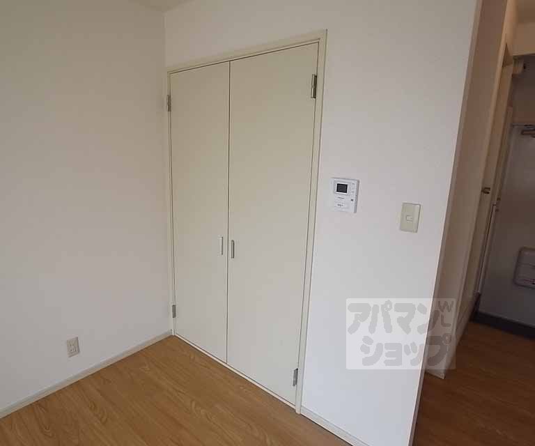 Other room space. Western style room