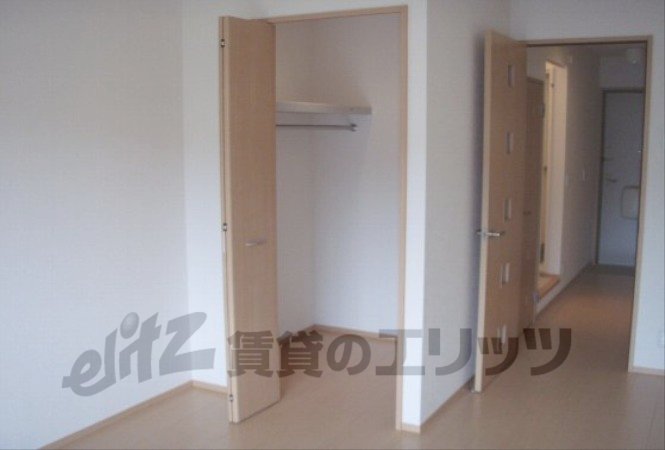 Other Equipment. Walk-in