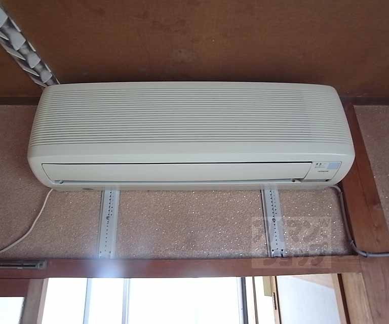 Other Equipment. Air conditioning