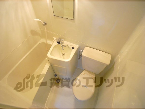 Bath. Care is easy and recommended