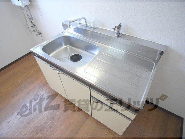 Receipt. Two-burner stove is can be installed