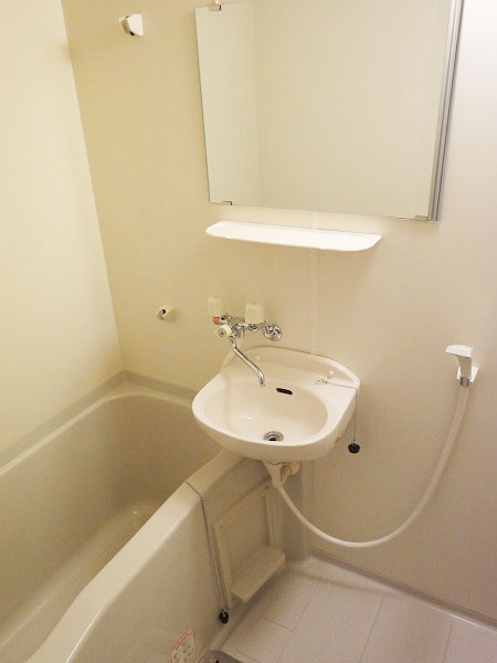 Bath. Is another room image of the same type.