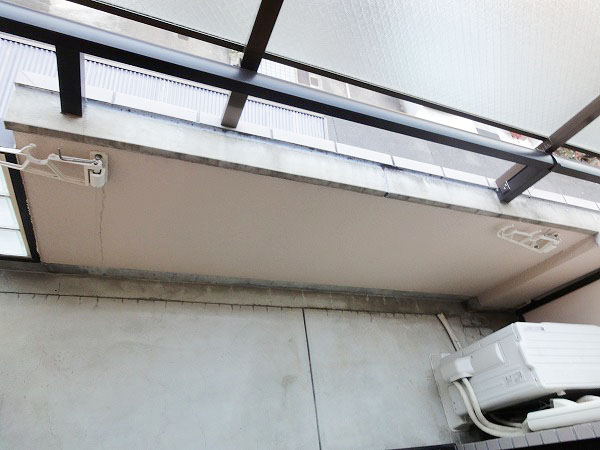 Balcony. There is also blindfold, Also in privacy protection