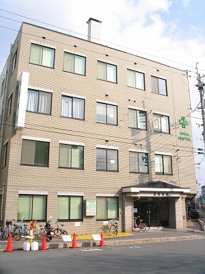 Hospital. 1086m to Soma Hospital (Hospital)