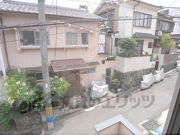 View. It is a view from the south side of the small window