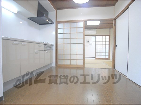 Other Equipment. Widened kitchen space