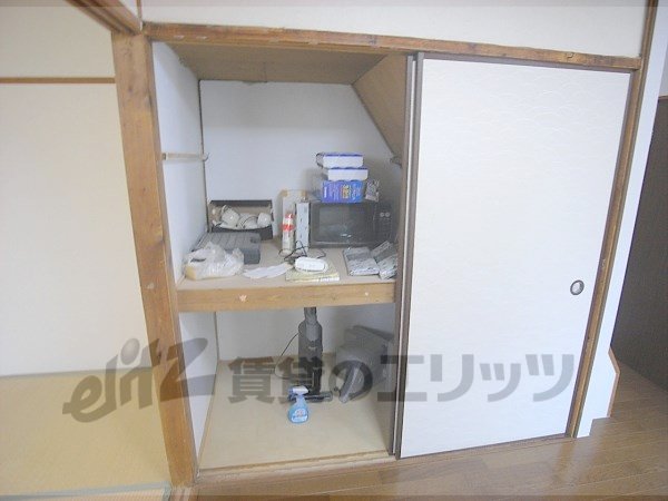 Receipt. Stairs under storage