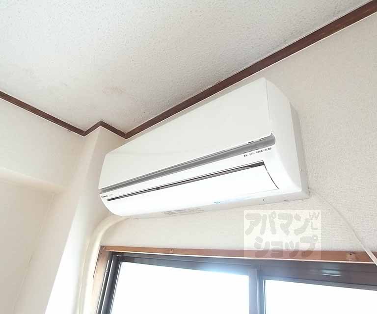Other Equipment. Air conditioning