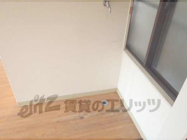 Other Equipment. Laundry Area