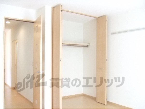 Living and room. Receipt