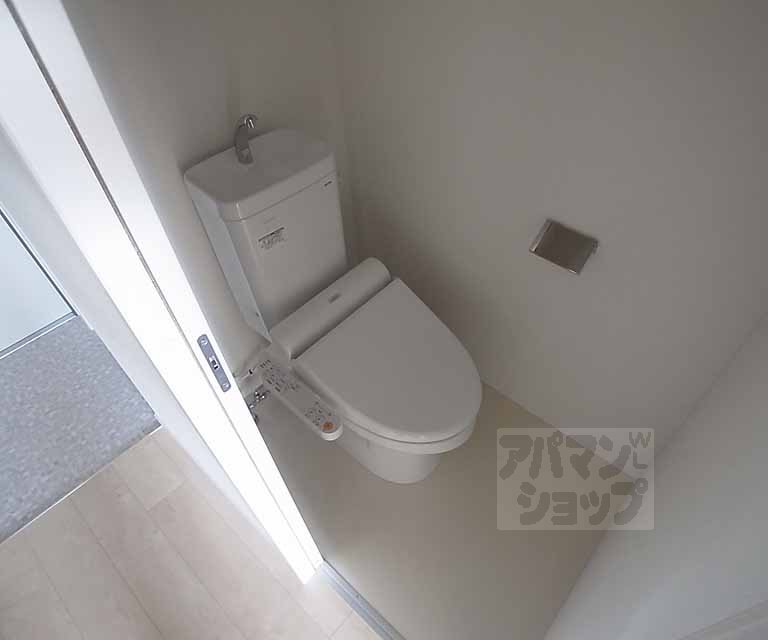 Toilet. Washlet toilet