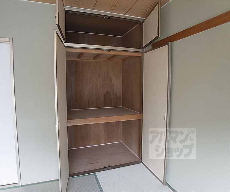 Receipt. There is plenty of closet storage.